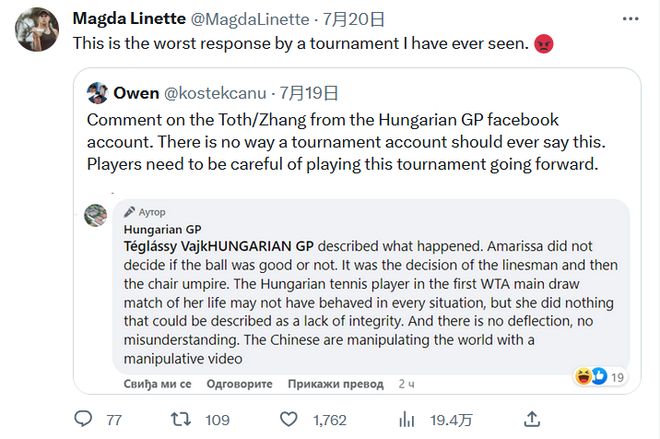 度还在上升 度还在上升