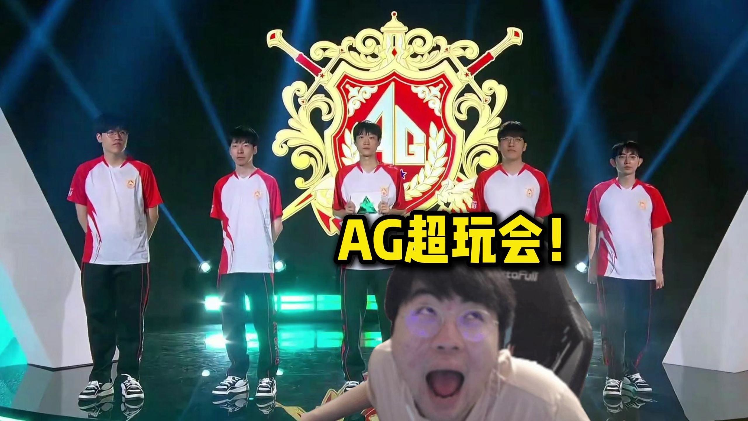 管砍下26 管砍下26