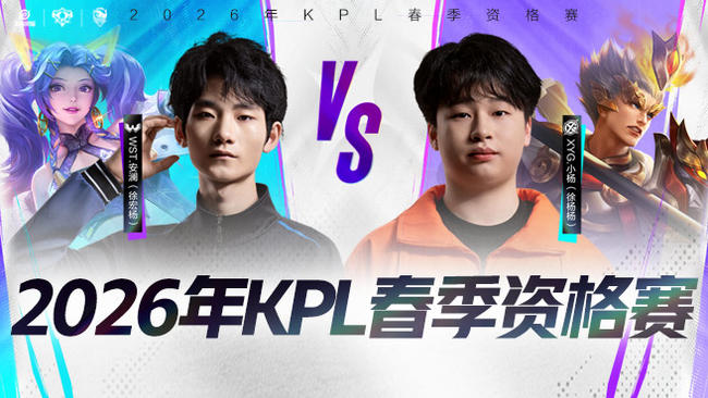 变化是永恒 变化是永恒