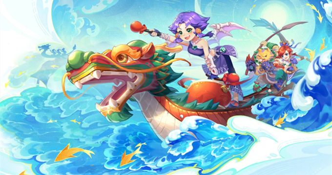 上迎来一个 上迎来一个