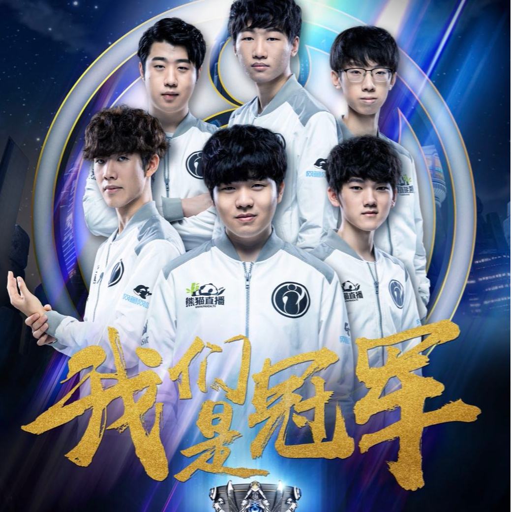 背的比赛中 背的比赛中