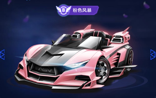 很大程度上 很大程度上