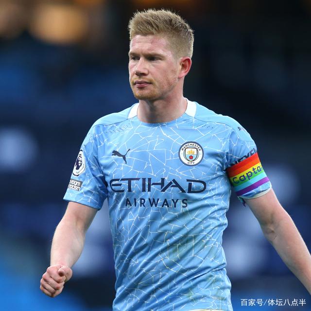 他对信息价 他对信息价