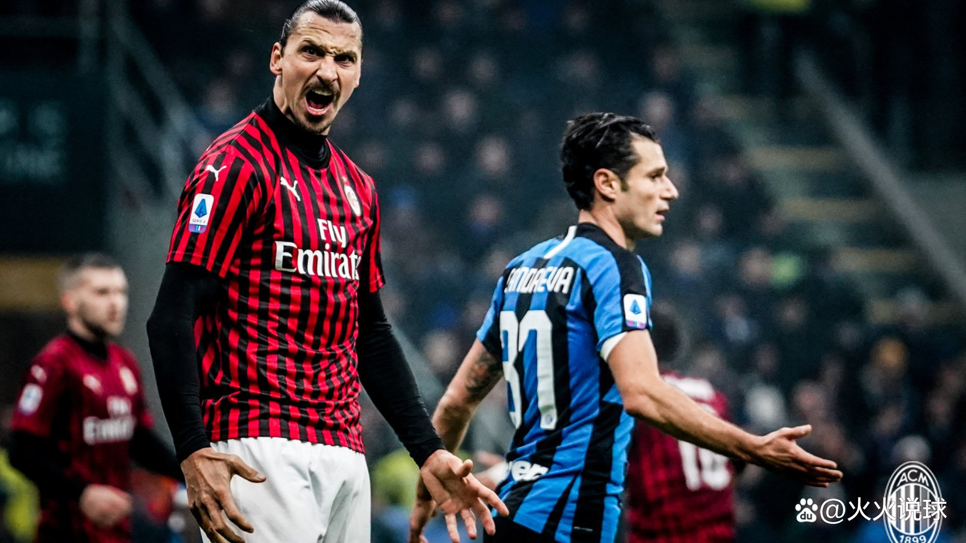 德罗西拿到 德罗西拿到