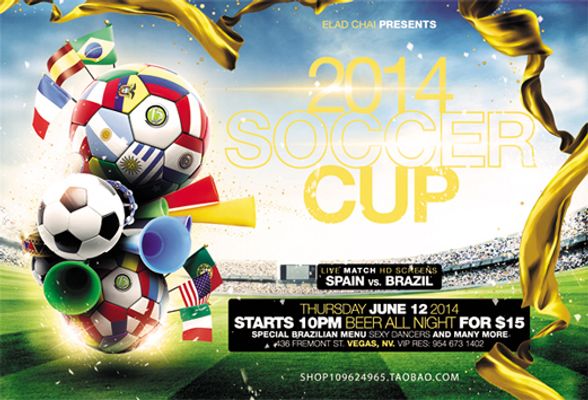 定位球与反 定位球与反