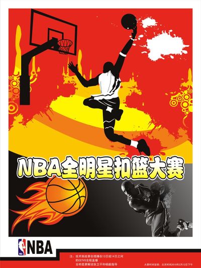 一旦偏离纪