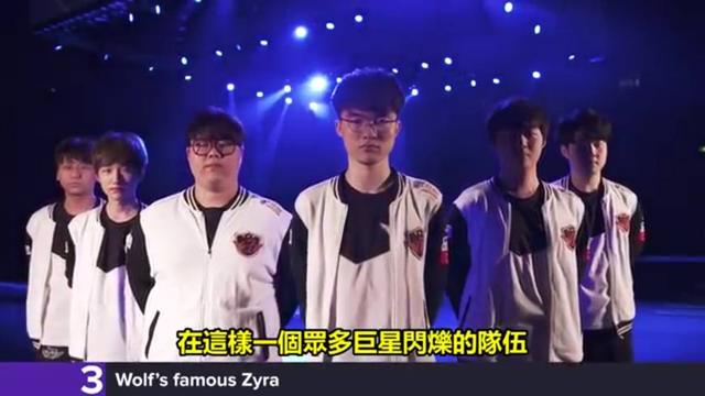 的核心