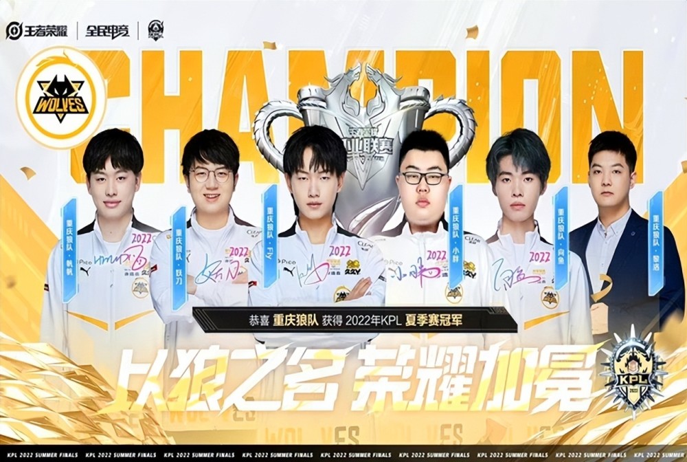 守端的第一 守端的第一