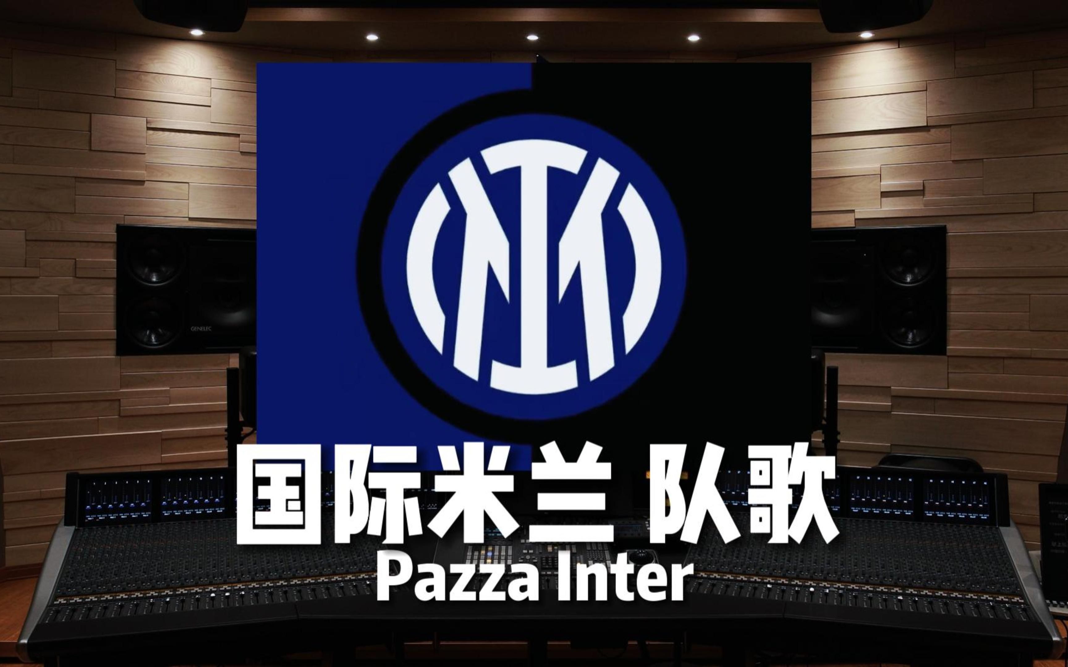 有支点 有支点