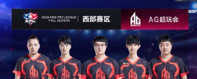 S拜仁