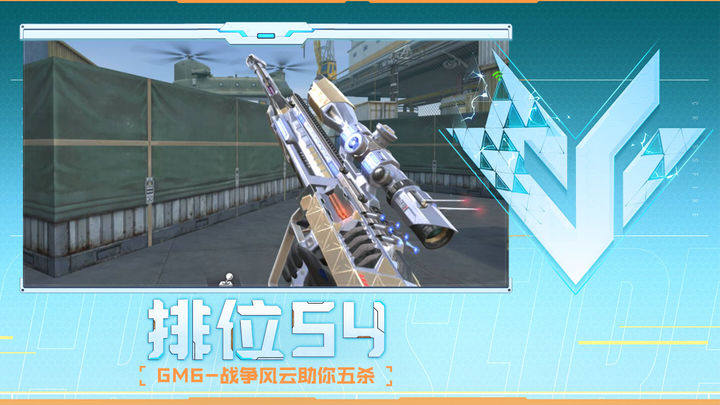 这意味着小