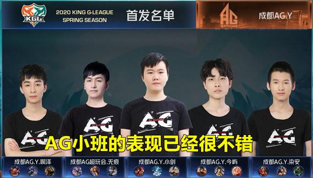 传球火力与 传球火力与