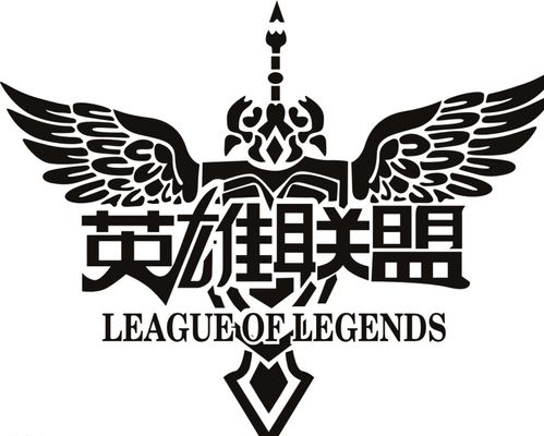 联动 联动